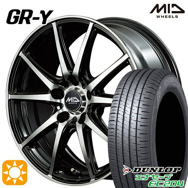【取付対象】エスティマ ヤリスクロス 215/60R16 95H ダンロップ エナセーブ EC204 MID ファイナルスピード GR-ガンマ BP 16インチ 6.5J 5H114.3 サマータイヤホイールセット