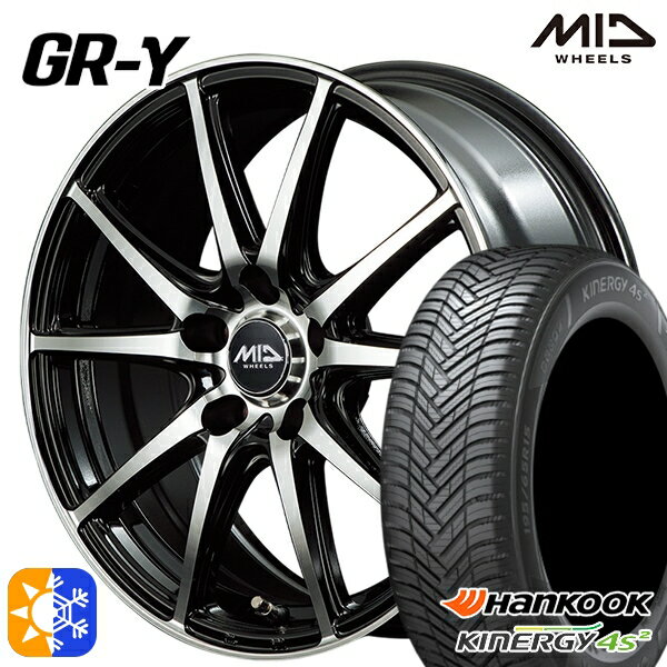 アイシス ノア 215/45R17 91Y XL ハンコック KInERGy 4s 2 (H750) MID ファイナルスピード GR-ガンマ 17インチ 7.0J 5H114.3 ブラックポリッシュ オールシーズンタイヤホイールセット