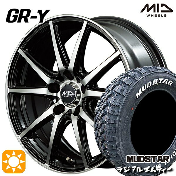 【取付対象】205/60R16 96T XL マッドスター ラジアル M/T ホワイトレター MID ファイナルスピード GR-ガンマ BP 16インチ 6.5J 5H114.3 サマータイヤホイールセット