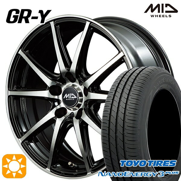 【取付対象】エスティマ ヤリスクロス 215/60R16 95H トーヨー ナノエナジー3プラス MID ファイナルスピード GR-ガンマ BP 16インチ 6.5J 5H114.3 サマータイヤホイールセット
