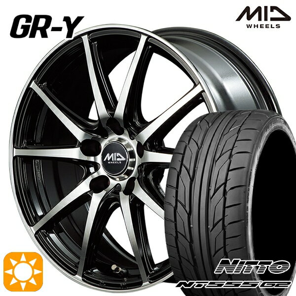 【取付対象】アイシス ノア 215/45R17 91W XL ニットー NT555 G2 MID ファイナルスピード GR-ガンマ BP 17インチ 7.0J 5H114.3 サマータイヤホイールセット