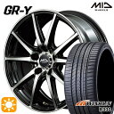 【取付対象】エスクァイア セレナ 205/50R17 93W XL ウィンラン R330 MID ファイナルスピード GR-ガンマ BP 17インチ 7.0J 5H114.3 サマータイヤホイールセット