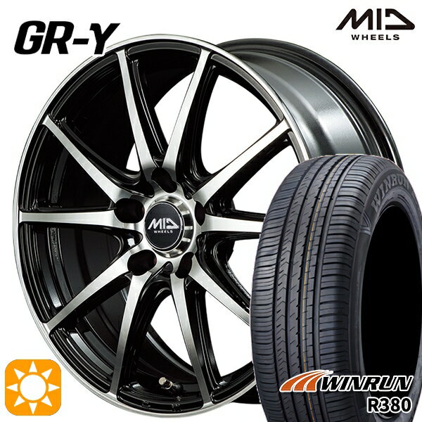 【取付対象】RAV4 エクストレイル 225/60R17 99V ウィンラン R380 MID ファイナルスピード GR-ガンマ BP 17インチ 7.0J 5H114.3 サマータイヤホイールセット