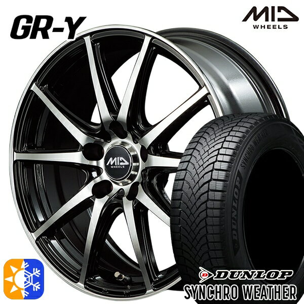 【取付対象】205/60R16 96H XL ダンロップ シンクロウェザー MID ファイナルスピード GR-ガンマ BP 16インチ 6.5J 5H114.3 オールシーズンタイヤホイールセット