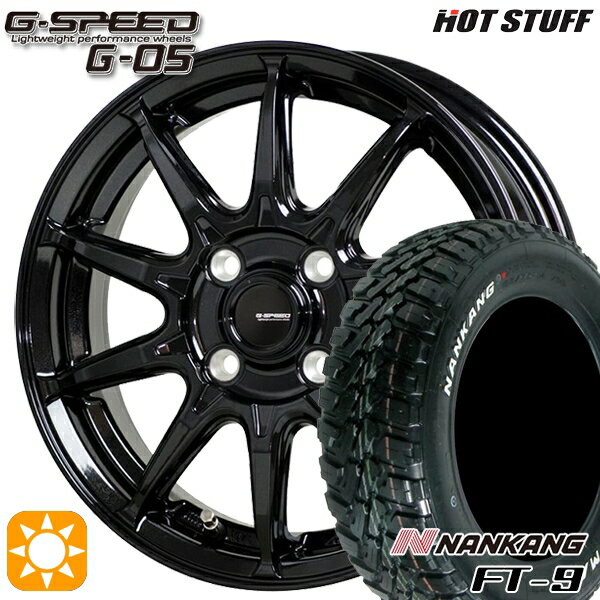 【取付対象】タンク ルーミー 165/65R14 79S ナンカン FT-9 ホットスタッフ ジースピード G-05 メタリックブラック 14インチ 5.5J 4H100 サマータイヤホイールセット