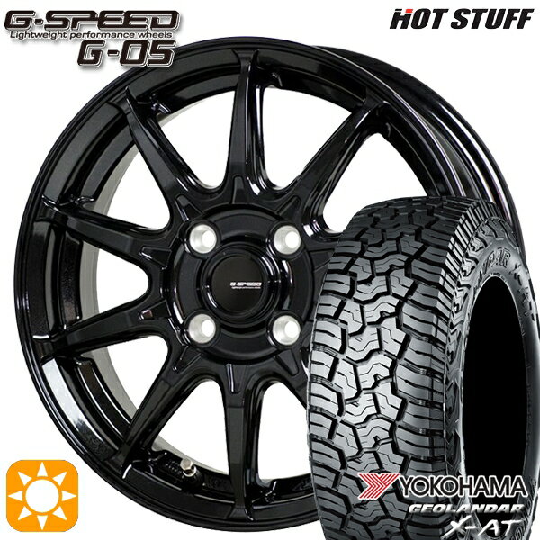 【取付対象】145R14C 85/83Q ヨコハマ ジオランダーX-AT G016 ホットスタッフ ジースピード G-05 メタリックブラック 14インチ 4.5J 4H100 サマータイヤホイールセット