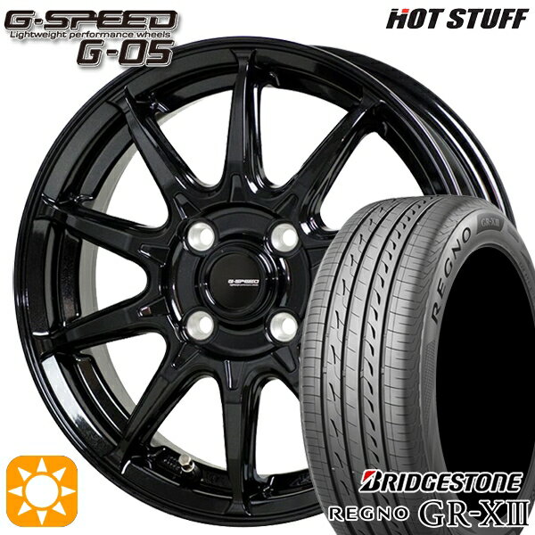 【取付対象】165/55R15 75V ブリヂストン レグノ GR-X3 ホットスタッフ ジースピード G-05 メタリックブラック 15インチ 4.5J 4H100 サマータイヤホイールセット