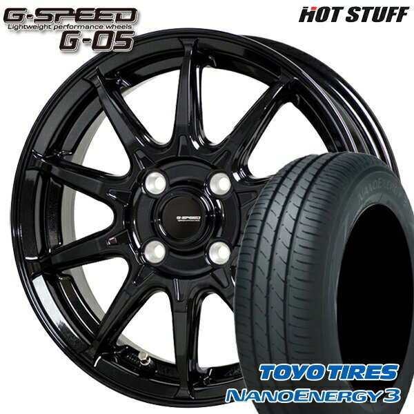 【取付対象】165/60R14 75H トーヨー ナノエナジー3 ホットスタッフ ジースピード G-05 メタリックブラック 14インチ 4.5J 4H100 サマータイヤホイールセット