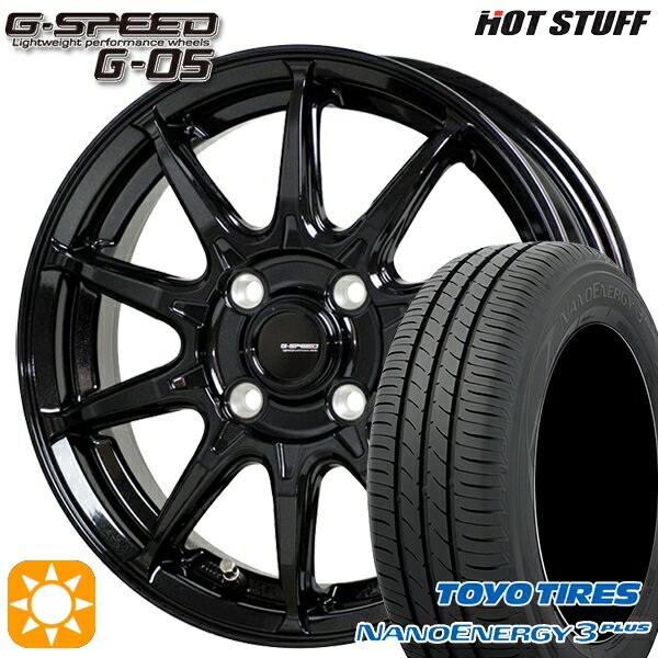 【取付対象】195/45R16 80W トーヨー ナノエナジー3プラス ホットスタッフ ジースピード G-05 メタリックブラック 16インチ 6.0J 4H100 サマータイヤホイールセット