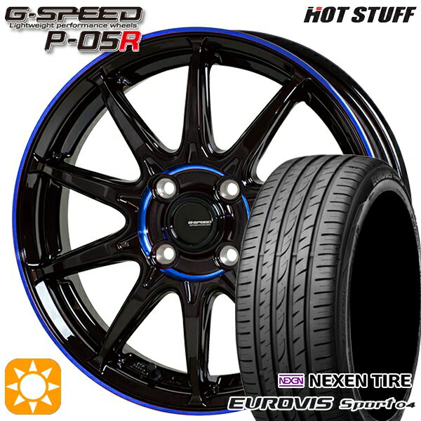 【取付対象】165/60R14 75H ロードストーン ユーロビズ Sport 04 HotStuff ジースピード P-05R ブラックブルークリア 14インチ 4.5J 4H100 サマータイヤホイールセット