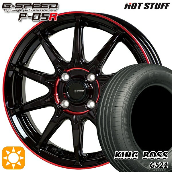 【取付対象】フィット アクア 185/60R15 84H キングボス G521 HotStuff ジースピード P-05R ブラックレッドクリア 15インチ 5.5J 4H100 サマータイヤホイールセット