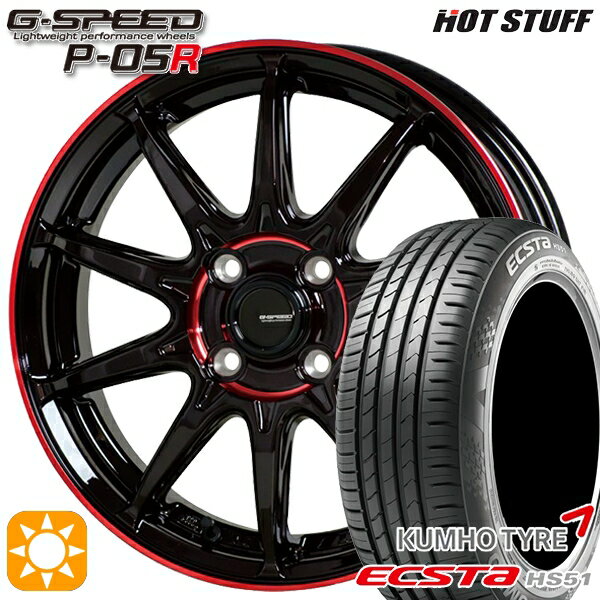 【取付対象】タンク ルーミー 195/40R17 81W XL クムホ エクスタ HS51 HotStuff ジースピード P-05R ブラックレッドクリア 17インチ 6.5J 4H100 サマータイヤホイールセット