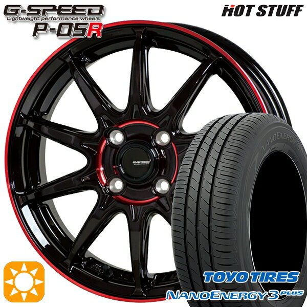 【取付対象】タンク ルーミー 195/45R16 80W トーヨー ナノエナジー3プラス HotStuff ジースピード P-05R ブラックレッドクリア 16インチ 6.0J 4H100 サマータイヤホイールセット