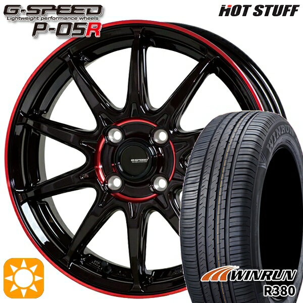 【取付対象】エブリィワゴン 165/60R14 75H ウィンラン R380 HotStuff ジースピード P-05R ブラックレッドクリア 14インチ 4.5J 4H100 サマータイヤホイールセット