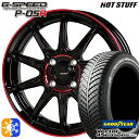 アクア ヤリス 195/50R16 84H グッドイヤー ベクター フォーシーズンズ HotStuff ホットスタッフ ジースピード P-05R 16インチ 6.0J 4H100 ブラックレッドクリア オールシーズンタイヤホイールセット
