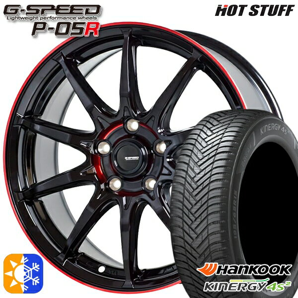 リーフ ノア 205/55R16 94H XL ハンコック KInERGy 4s 2 (H750) HotStuff ジースピード P-05R 16インチ 6.5J 5H114.3 ブラックレッドクリア オールシーズンタイヤホイールセット