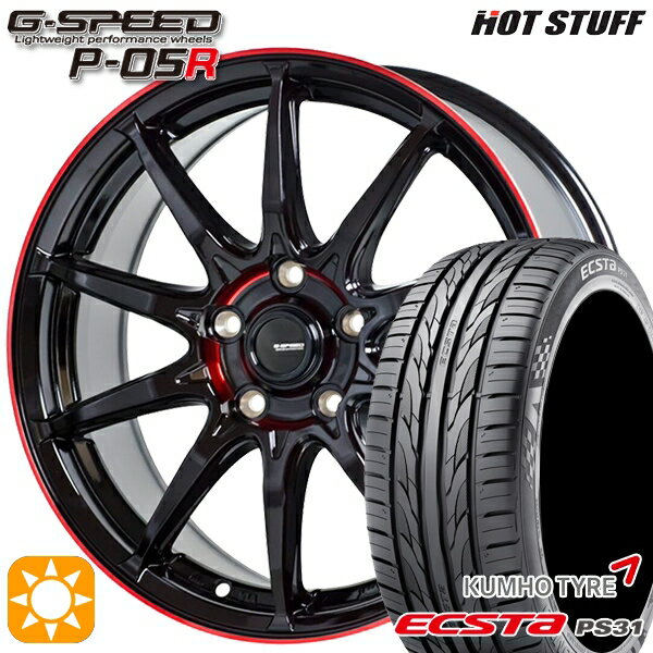 【取付対象】エスティマ ヤリスクロス 215/60R16 95V クムホ エクスタ PS31 HotStuff ジースピード P-05R ブラックレッドクリア 16インチ 6.5J 5H114.3 サマータイヤホイールセット