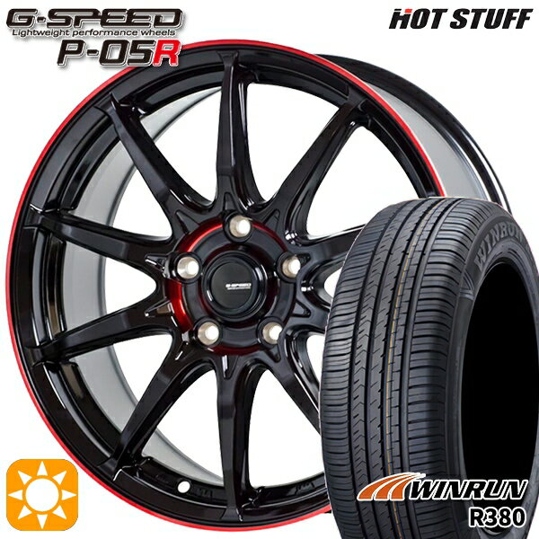 【取付対象】プリウスα ストリーム 205/60R16 92H ウィンラン R380 HotStuff ジースピード P-05R ブラックレッドクリア 16インチ 6.5J 5H114.3 サマータイヤホイールセット