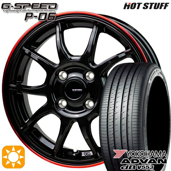 【取付対象】フィット アクア 185/60R15 84H ヨコハマ アドバンデシベル V553 HotStuff ジースピード P-06 ブラックレッドクリア 15インチ 5.5J 4H100 サマータイヤホイールセット