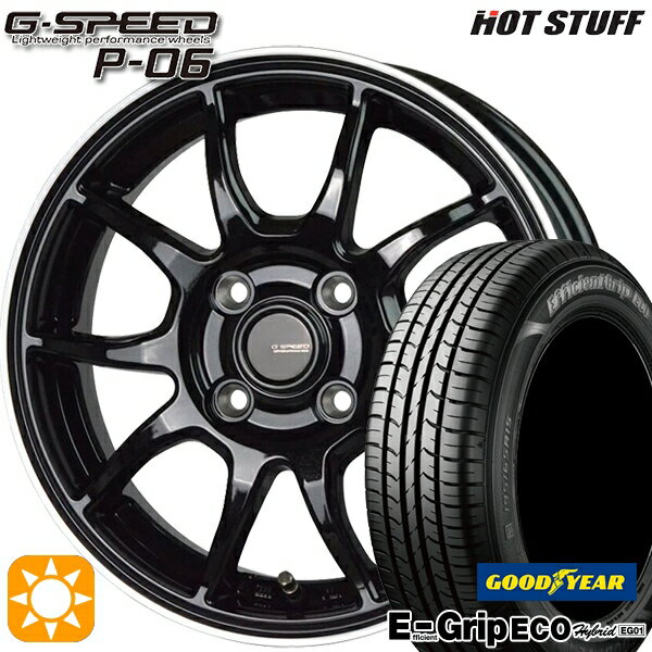 【取付対象】145/80R13 75S グッドイヤー エフィシェントグリップ エコ EG01 HotStuff ジースピード P-06 MB/RP 13インチ 4.0J 4H100 サマータイヤホイールセット