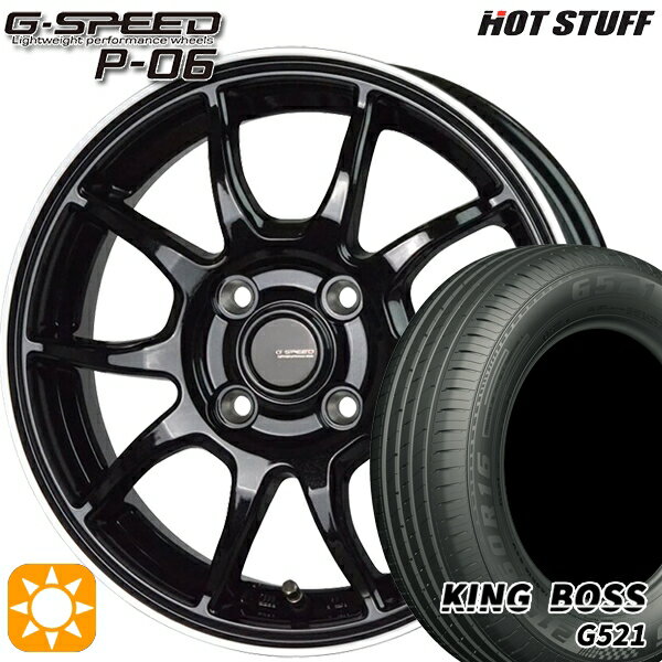 【取付対象】165/60R14 75H キングボス G521 HotStuff ジースピード P-06 MB/RP 14インチ 4.5J 4H100 サマータイヤホイールセット