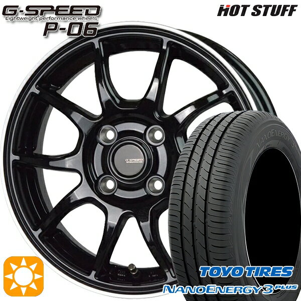 【取付対象】タンク ルーミー 195/45R16 80W トーヨー ナノエナジー3プラス HotStuff ジースピード P-06 MB/RP 16インチ 6.0J 4H100 サマータイヤホイールセット