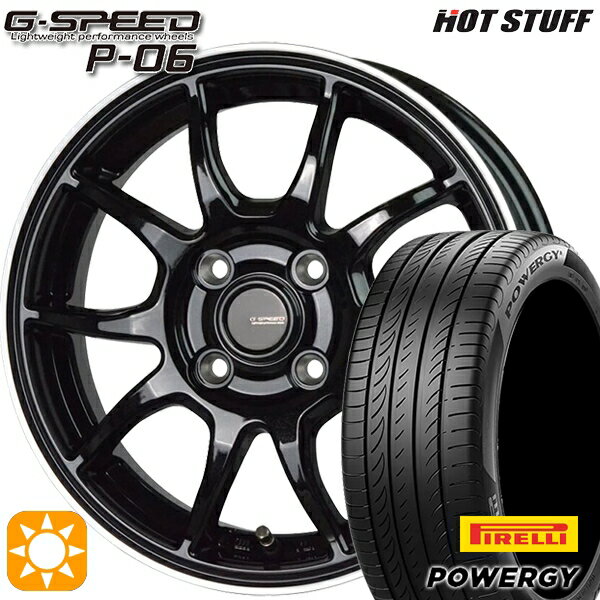 【取付対象】マツダ2 ノート 195/55R16 87V ピレリ パワジー HotStuff ジースピード P-06 MB/RP 16インチ 6.0J 4H100 サマータイヤホイールセット