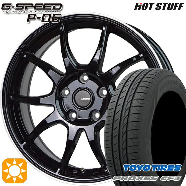 【取付対象】プリウスα ストリーム 205/60R16 92H トーヨー プロクセス CF3 HotStuff ジースピード P-06 MB/RP 16インチ 6.5J 5H114.3 サマータイヤホイールセット