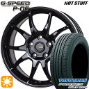 【取付対象】エスティマ ヤリスクロス 215/60R16 95V トーヨー プロクセス CL1 SUV HotStuff ジースピード P-06 MB/RP 16インチ 6.5J 5H114.3 サマータイヤホイールセット