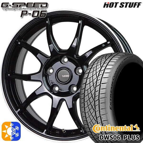 オデッセイ レヴォーグ 225/45R18 91Y コンチネンタル DWS06+ HotStuff ジースピード P-06 18インチ 7.5J 5H114.3 メタリックブラックリムポリッシュ オールシーズンタイヤホイールセット