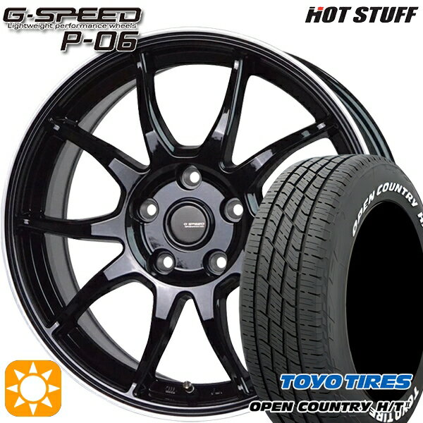 【取付対象】30/50プリウス 185/65R15 88H トーヨー オープンカントリー H/T2 WL HotStuff ジースピード P-06 MB/RP 15インチ 6.0J 5H100 サマータイヤホイールセット