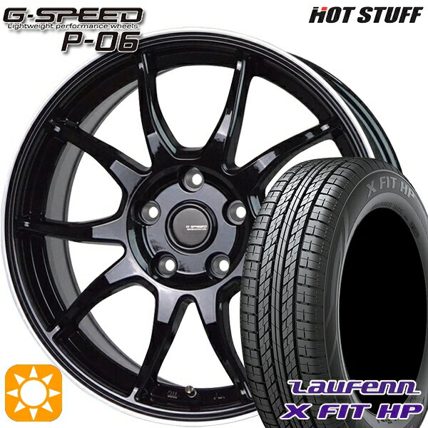 【取付対象】225/55R18 98V ラウフェン X FIT HP LA41 HotStuff ジースピード P-06 MB/RP 18インチ 7.5J 5H114.3 サマータイヤホイールセット