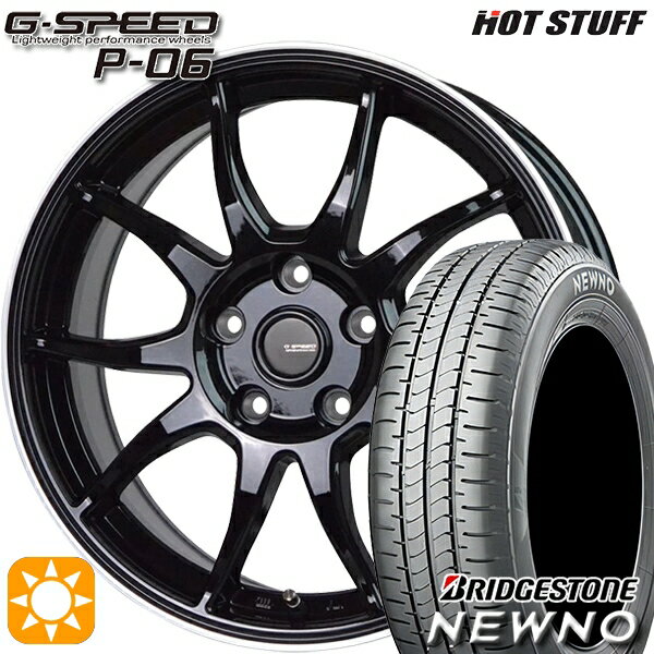 【取付対象】195/65R15 91H ブリヂストン ニューノ HotStuff ジースピード P-06 MB/RP 15インチ 6.0J 5H114.3 サマータイヤホイールセット