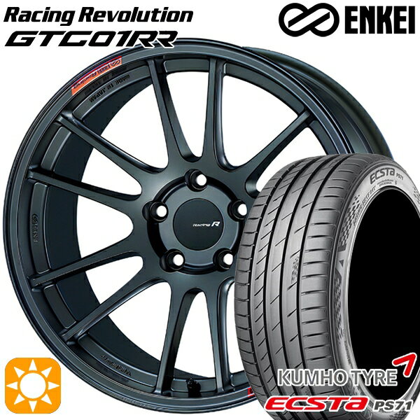 【取付対象】BMW F32/F33/F36 225/45R18 95W XL クムホ エクスタ PS71 ENKEI エンケイ GTC01RR マットダークガンメタリック 18インチ 8.5J 5H120 サマータイヤホイールセット