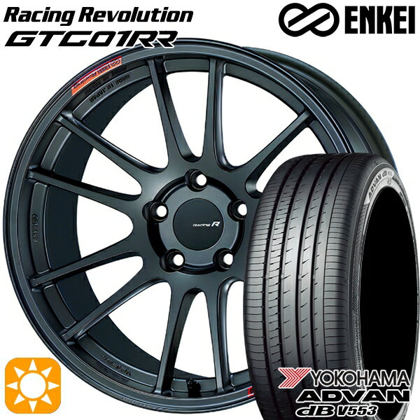 【取付対象】アウトランダー エクストレイル 225/55R18 98V ヨコハマ アドバンデシベル V553 ENKEI エンケイ レーシングレボリューション GTC01RR マットダークガンメタリック 18インチ 8.5J 5H114.3 サマータイヤホイールセット