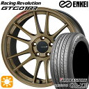 tbVN[|ΏہC-HR KVBB4 225/50R18 95W uaXg Om GR-X3 ENKEI GPC [VO{[V GTC01RR `^jES[h 18C` 8.5J 5H114.3 T}[^CzC[Zbg