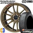 BMW F40 F44 225/40R18 92Y XL ハンコック KInERGy 4s 2 (H750) ENKEI エンケイ GTC01RR チタニウムゴ...