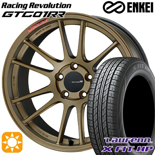 【取付対象】225/55R18 98V ラウフェン X FIT HP LA41 ENKEI エンケイ レーシングレボリューション GTC01RR チタニウムゴールド 18インチ 8.0J 5H114.3 サマータイヤホイールセット