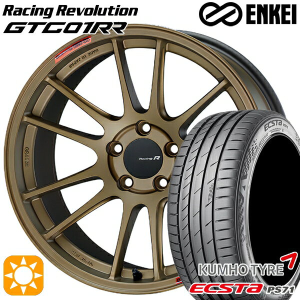 【取付対象】BMW F45/F46 225/45R18 95W XL クムホ エクスタ PS71 ENKEI エンケイ GTC01RR チタニウムゴールド 18インチ 8.0J 5H112 サマータイヤホイールセット