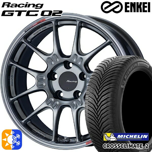 プリウス カローラツーリング 215/45R17 91Y XL ミシュラン クロスクライメート2 ENKEI エンケイ レーシング GTC02 17インチ 7.5J 5H100 ハイパーシルバー オールシーズンタイヤホイールセット
