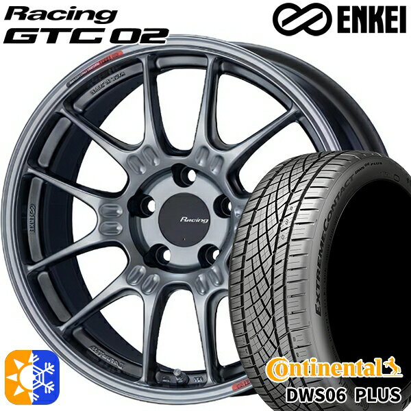 アイシス ノア 215/45R17 91W XL コンチネンタル DWS06+ ENKEI エンケイ レーシング GTC02 17インチ 7.5J 5H114.3 ハイパーシルバー オールシーズンタイヤホイールセット