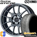 エクストレイル アテンザ 225/55R17 97W コンチネンタル DWS06+ ENKEI エンケイ レーシング GTC02 17インチ 7.5J 5H114.3 ハイパーシルバー オールシーズンタイヤホイールセット