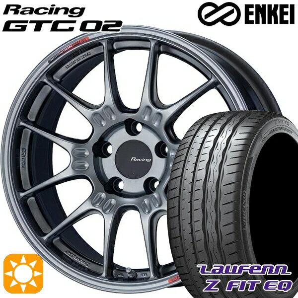 【取付対象】225/35R19 88Y XL ラウフェン Z FIT EQ LK03 ENKEI エンケイ レーシング GTC02 ハイパーシルバー 19インチ 8.0J 5H114.3 サマータイヤホイールセット