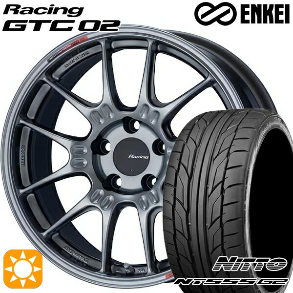 【取付対象】225/35R19 88Y XL ニットー NT555 G2 ENKEI エンケイ レーシング GTC02 ハイパーシルバー 19インチ 8.0J 5H114.3 サマータイヤホイールセット