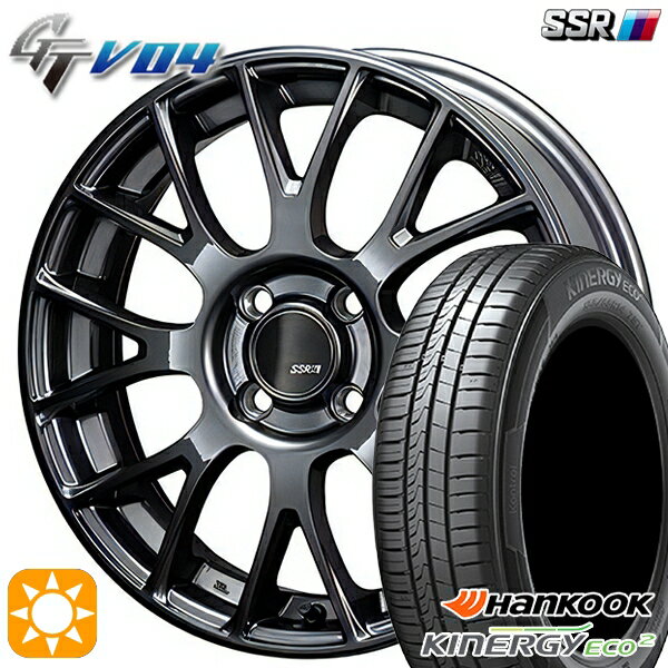 【取付対象】165/55R15 75V ハンコック KlnERGy ECO2 K435 SSR GTV04 メタリックグレー 15インチ 5.0J 4H100 サマータイヤホイールセット