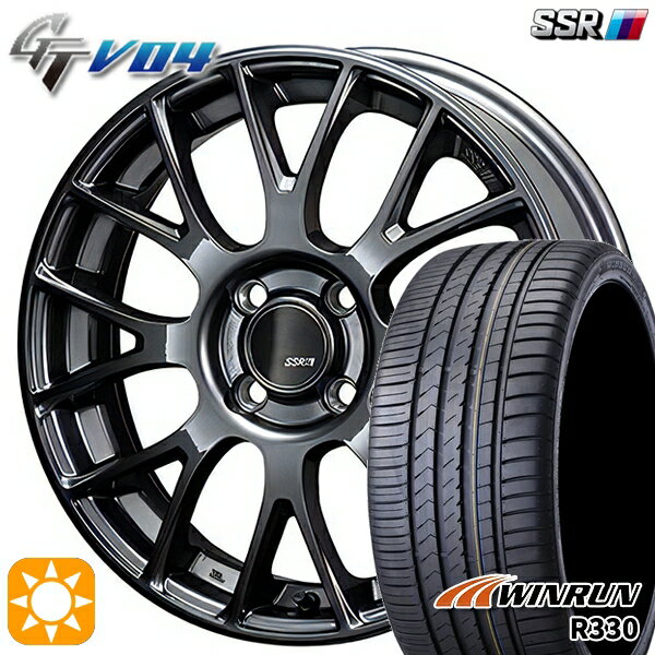 【取付対象】165/50R15 76V XL ウィンラン R330 SSR GTV04 メタリックグレー 15インチ 5.0J 4H100 サマータイヤホイールセット