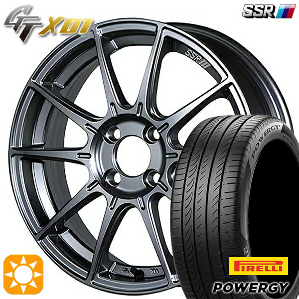 【取付対象】205/45R17 88W XL ピレリ パワジー SSR GTX01 ダークシルバー 17インチ 7.0J 4H100 サマータイヤホイールセット