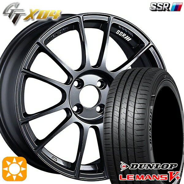 【取付対象】アクア ヤリス 195/45R17 81W ダンロップ ルマン5+ SSR GTX04 ダークガンメタ 17インチ 7.0J 4H100 サマータイヤホイールセット