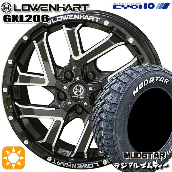 【取付対象】225/70R16 103S マッドスター ラジアル M/T ホワイトレター KYOHO レーベンハート GXL206 16インチ 7.0J 5H114.3 サマータイヤホイールセット