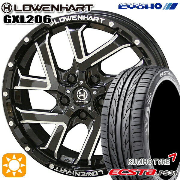 【取付対象】エスティマ ヤリスクロス 215/60R16 95V クムホ エクスタ PS31 KYOHO レーベンハート GXL206 16インチ 7.0J 5H114.3 サマータイヤホイールセット